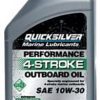 Quiksilver Quicksilver 10W-30 4-Stroke Outboard Marine Engine Oil For Unisex -Quiksilver sale2022 unnamed file 269