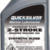 Quiksilver Mercury Quicksilver Premium Plus 2-Stroke Outboard Oil – Quart For Unisex -Quiksilver sale2022 unnamed file 411